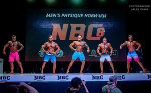 MEN‘S PHYSIQUE НОВИЧКИ